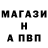 A PVP СК Taras Barbos