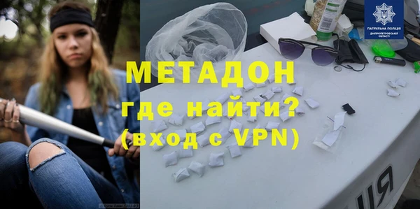 мет Арсеньев