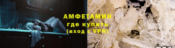 ПСИЛОЦИБИНОВЫЕ ГРИБЫ Аркадак