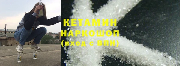 мет Арсеньев