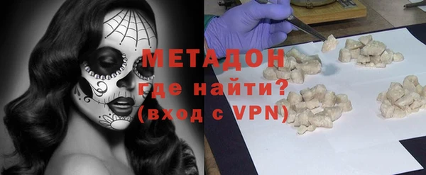мет Арсеньев