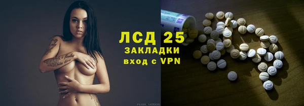 мет Арсеньев