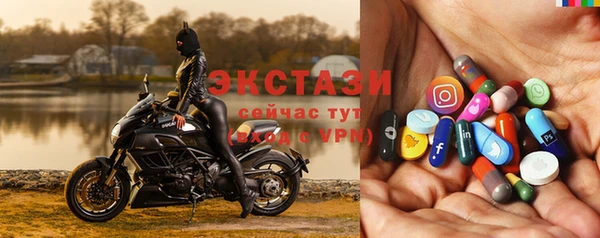 мет Арсеньев