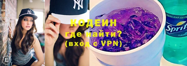ПСИЛОЦИБИНОВЫЕ ГРИБЫ Аркадак