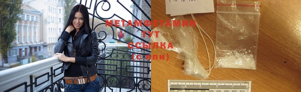 ПСИЛОЦИБИНОВЫЕ ГРИБЫ Аркадак