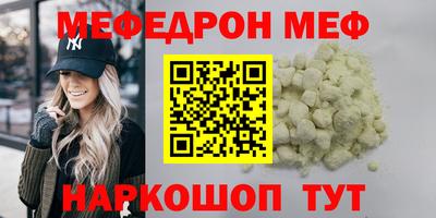 ПСИЛОЦИБИНОВЫЕ ГРИБЫ Свободный