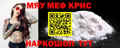 ПСИЛОЦИБИНОВЫЕ ГРИБЫ Свободный
