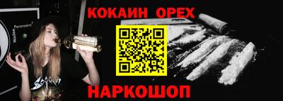 дистиллят марихуана Севастополь