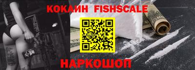 ПСИЛОЦИБИНОВЫЕ ГРИБЫ Свободный