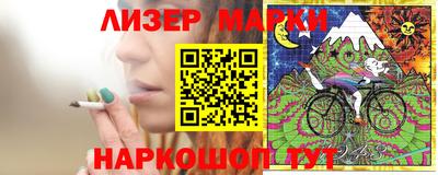 ПСИЛОЦИБИНОВЫЕ ГРИБЫ Свободный
