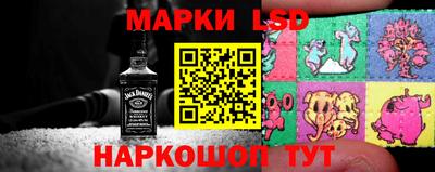 дистиллят марихуана Севастополь