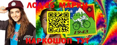 ПСИЛОЦИБИНОВЫЕ ГРИБЫ Свободный