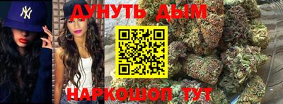 ПСИЛОЦИБИНОВЫЕ ГРИБЫ Свободный