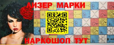 ПСИЛОЦИБИНОВЫЕ ГРИБЫ Свободный
