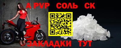дистиллят марихуана Севастополь