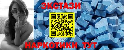 ПСИЛОЦИБИНОВЫЕ ГРИБЫ Свободный