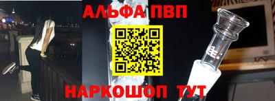 кокаин перу Северобайкальск