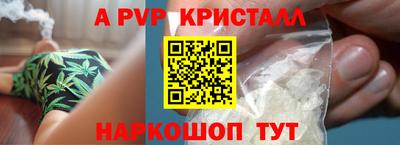 ПСИЛОЦИБИНОВЫЕ ГРИБЫ Свободный
