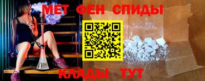 кокаин перу Северобайкальск