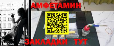 дистиллят марихуана Севастополь
