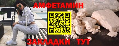 кокаин перу Северобайкальск