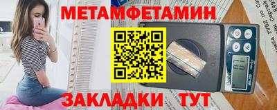 ПСИЛОЦИБИНОВЫЕ ГРИБЫ Свободный