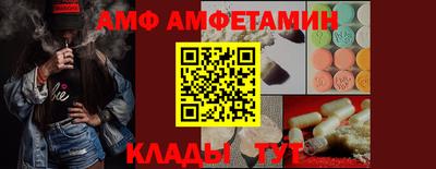 кокаин перу Северобайкальск