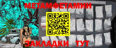 дистиллят марихуана Севастополь