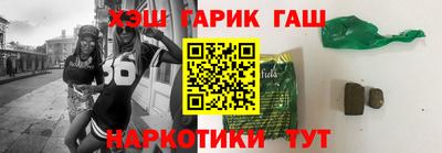 дистиллят марихуана Севастополь