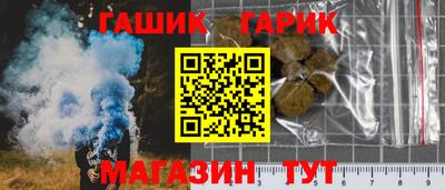 дистиллят марихуана Севастополь