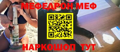 дистиллят марихуана Севастополь