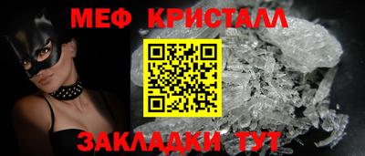 ПСИЛОЦИБИНОВЫЕ ГРИБЫ Свободный