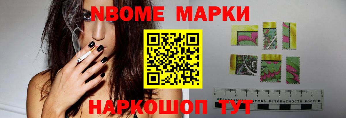 Сибай  Лсд 25 экстази ecstasy  ЛСД экстази  Вход с VPN  ЛСД экстази кислота 