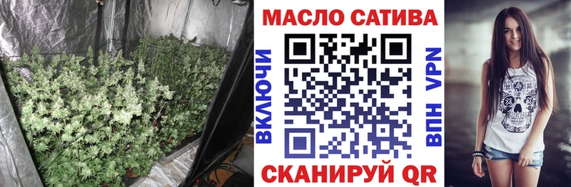 цены   Сибай  Дистиллят ТГК гашишное масло 